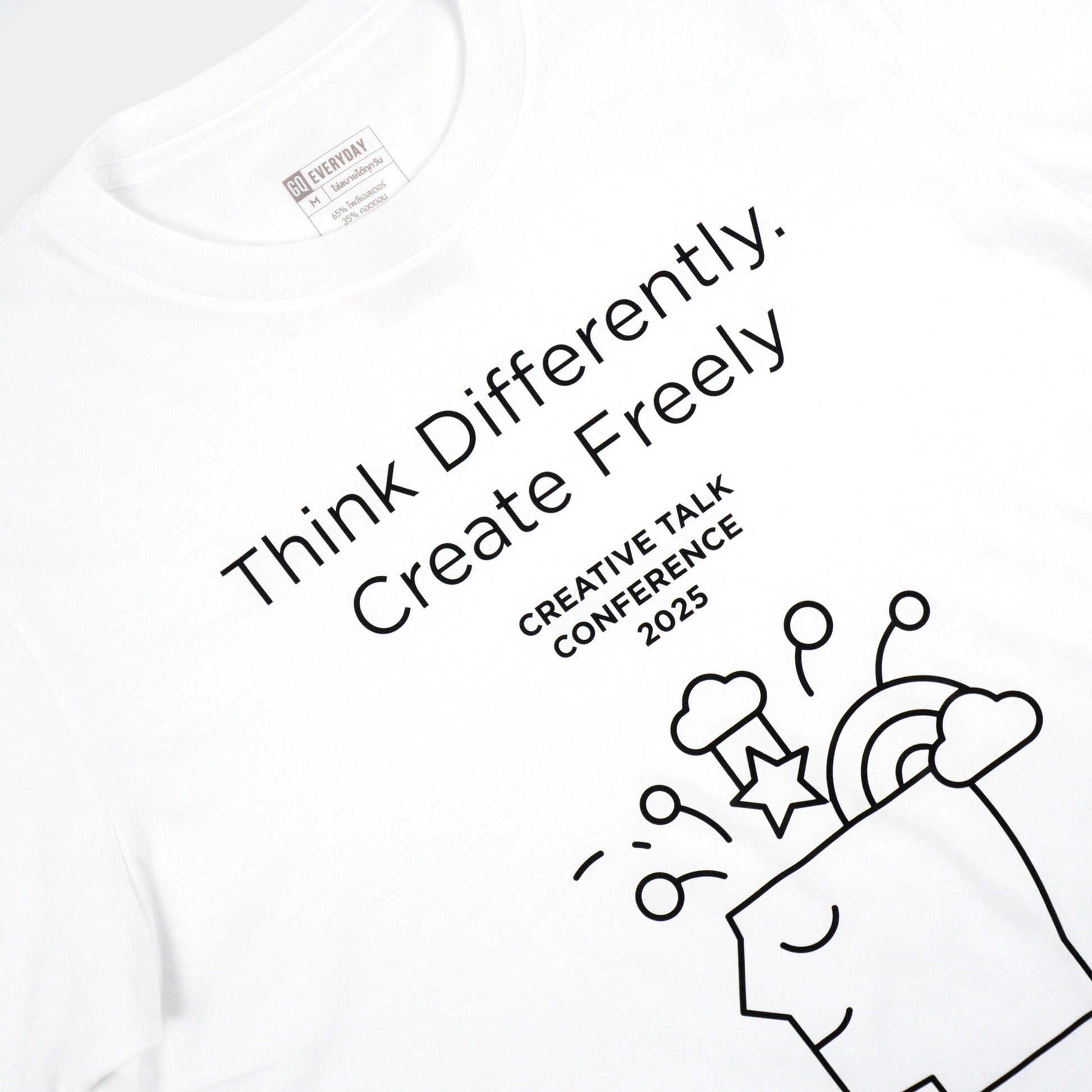 THINK T-SHIRT (GQ EVERYDAY)