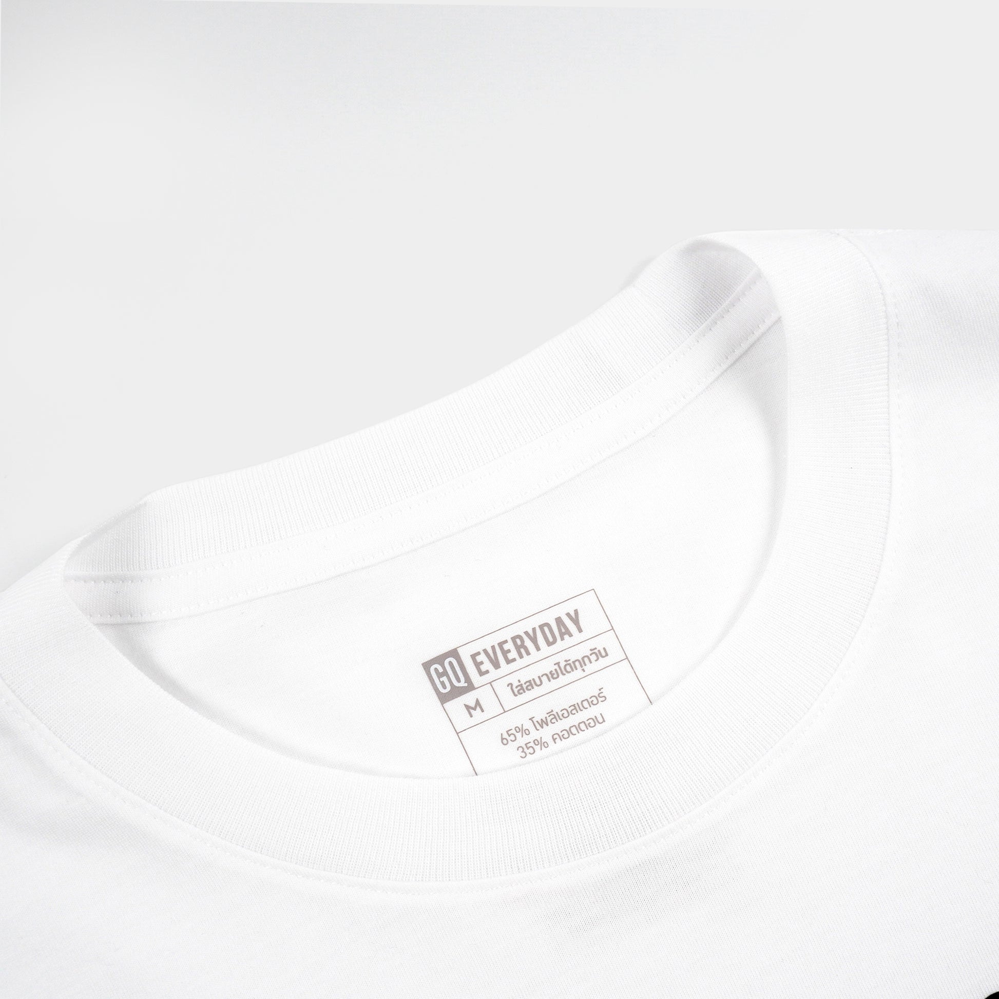 CREATIVITY T-SHIRT (GQ EVERYDAY)
