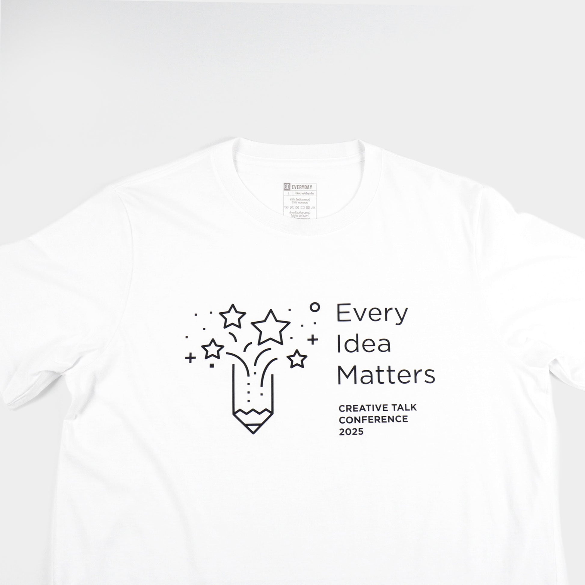 IDEA T-SHIRT (GQ EVERYDAY)
